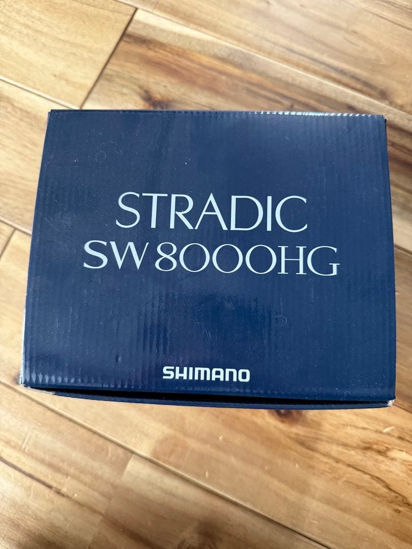 シマノ 20ストラディック SW8000HG