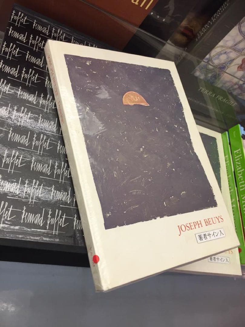 ［直筆サイン本］ヨーゼフ ボイス Joseph Beuys 画集　値下げ中