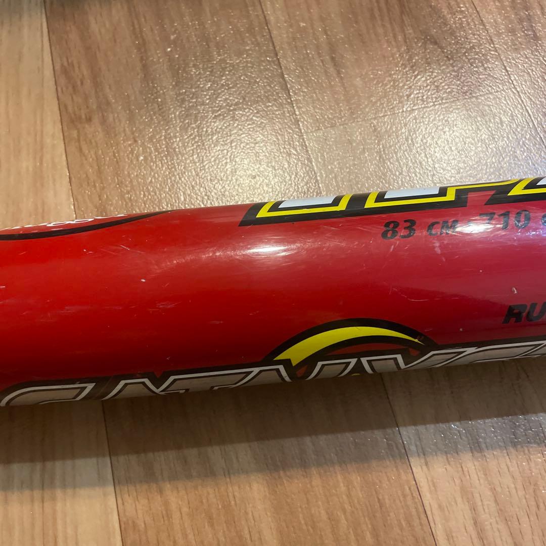 ルイスビルスラッガー カタリスト TPX 限定レッド 軟式 83cm 710g