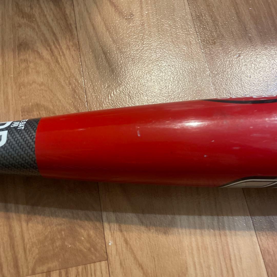 ルイスビルスラッガー カタリスト TPX 限定レッド 軟式 83cm 710g