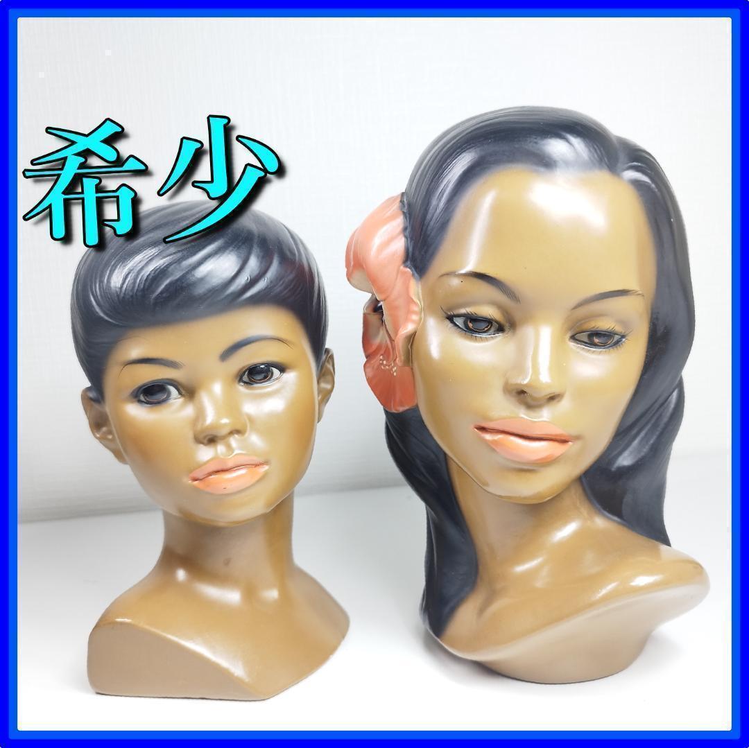 marwal マーワル ハワイアン フラ 50s 刻印あり ビンテージ hIT6