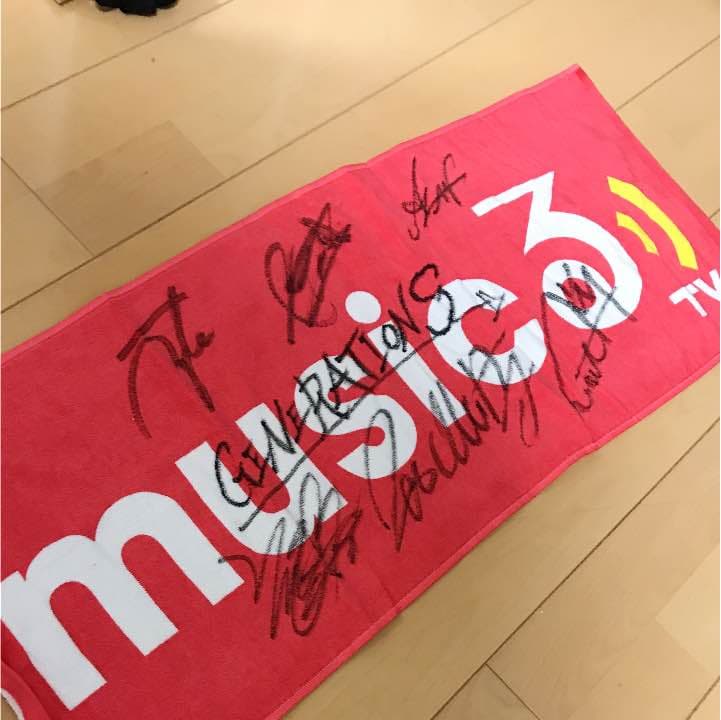 【激レア】GENERATIONS サイン入りタオル