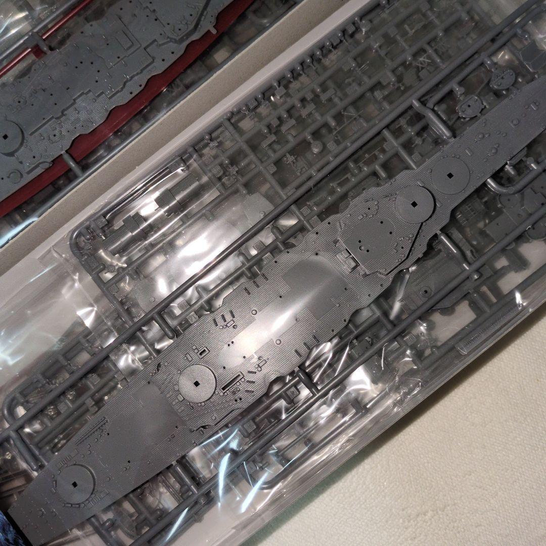 フジミの1/700戦艦　超大和　金剛　榛名