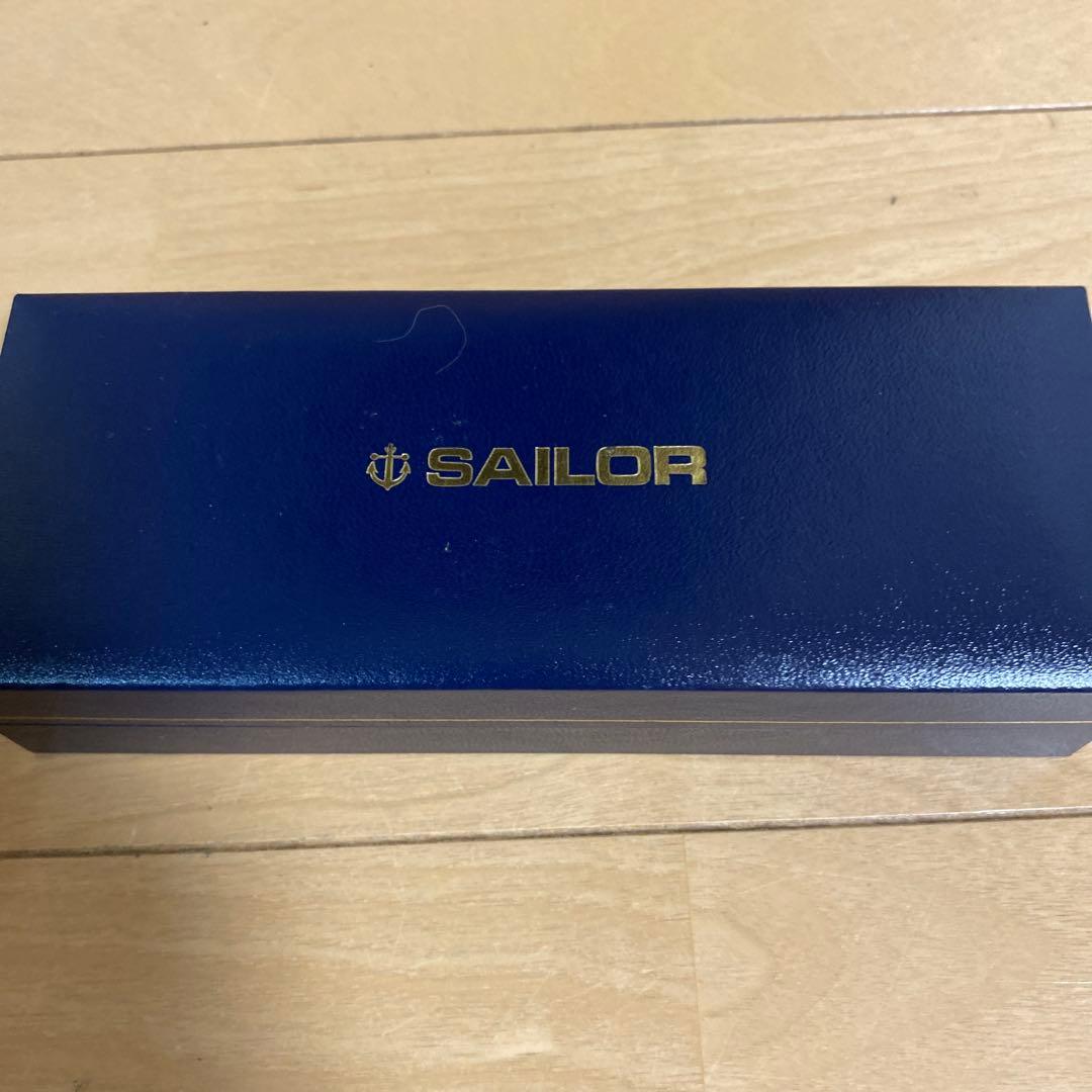 セーラー　万年筆　14K 585 ケース付き