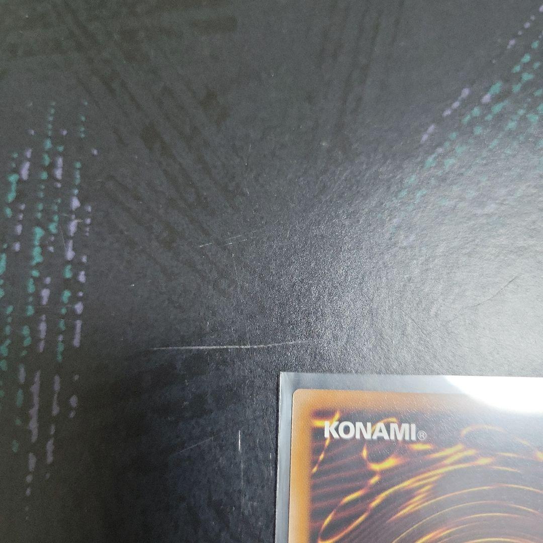 遊戯王　耀聖の風詩レギナ　プリズマティックシークレットレア