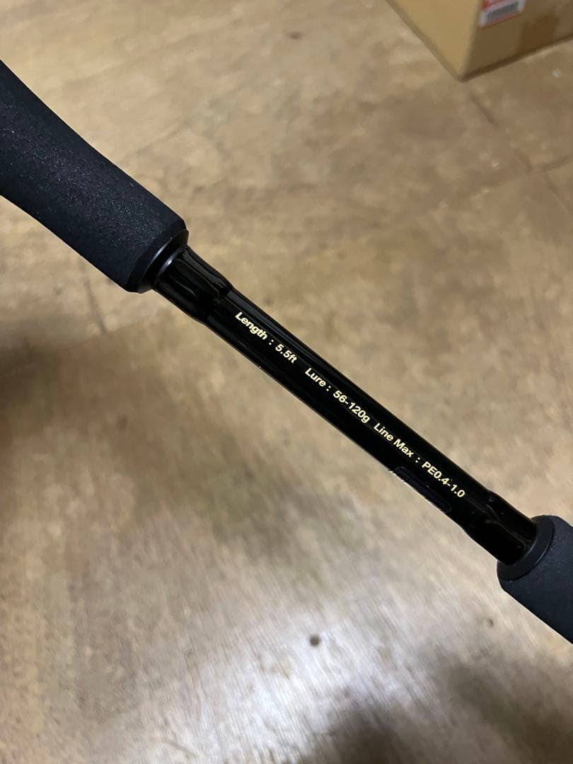 ブラックライオン　Hundred 55XH