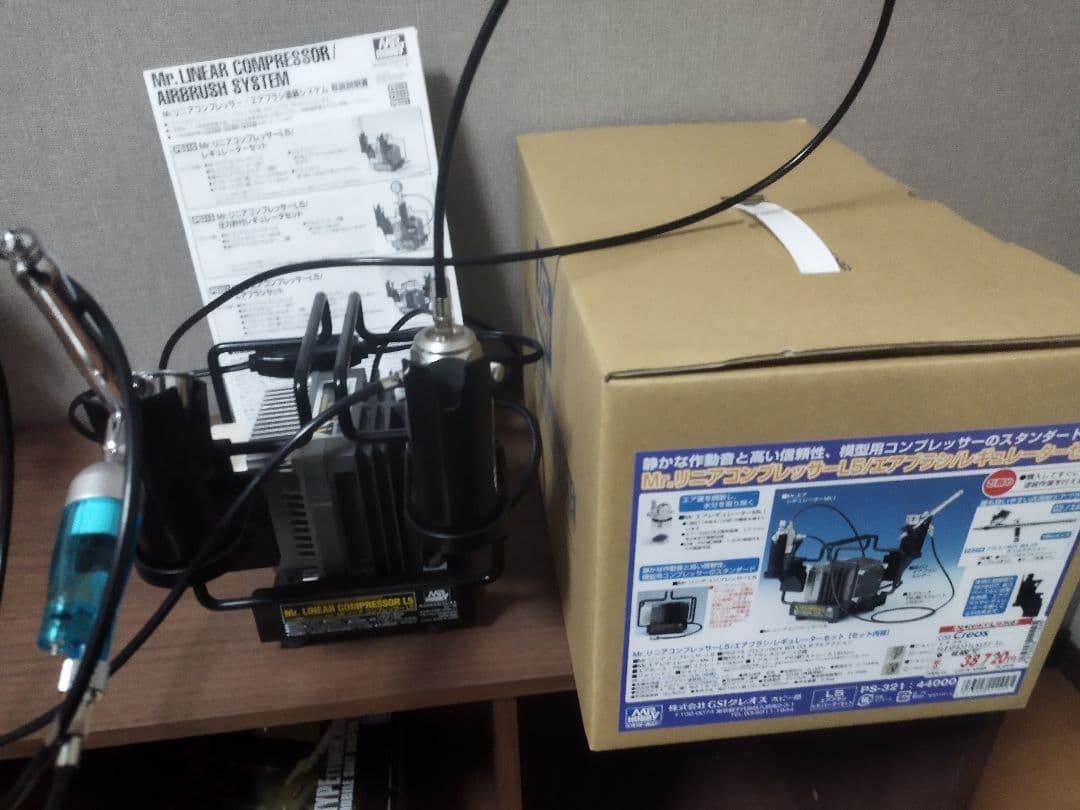 エアブラシ　クレオス