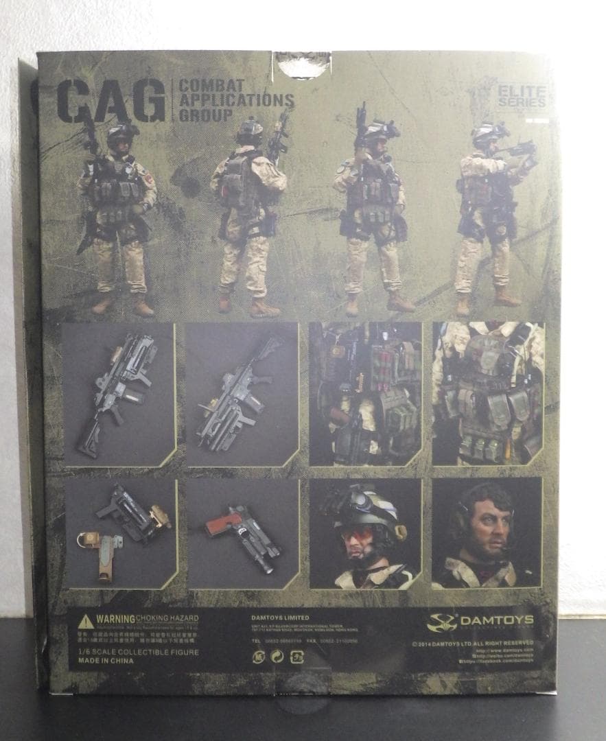 DAMTOYS　DELTA FORCE　78009