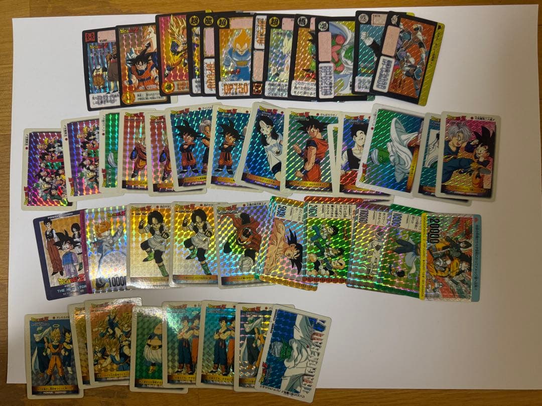 ドラゴンボール キラカード カードダス 47枚 まとめ売り