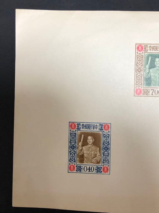 中国切手　中華民国切手1955（専 4A）小型シート1枚　未使用