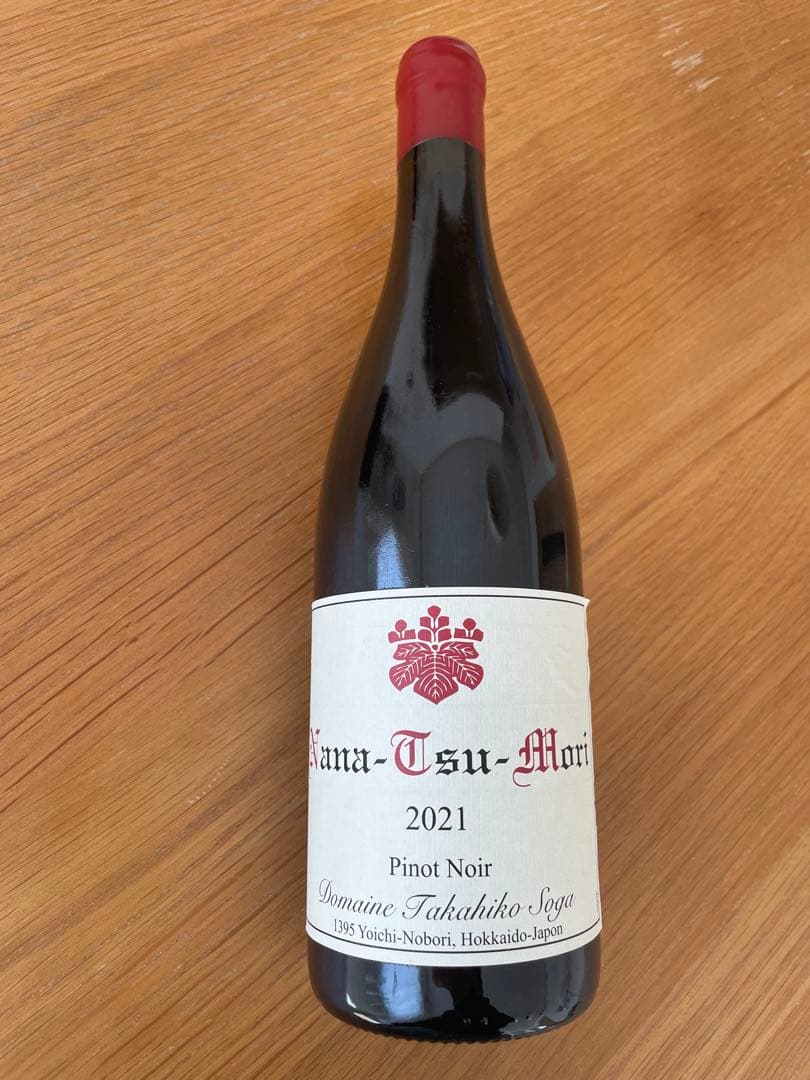 ドメーヌタカヒコ ナナツモリ ピノノワール 2021