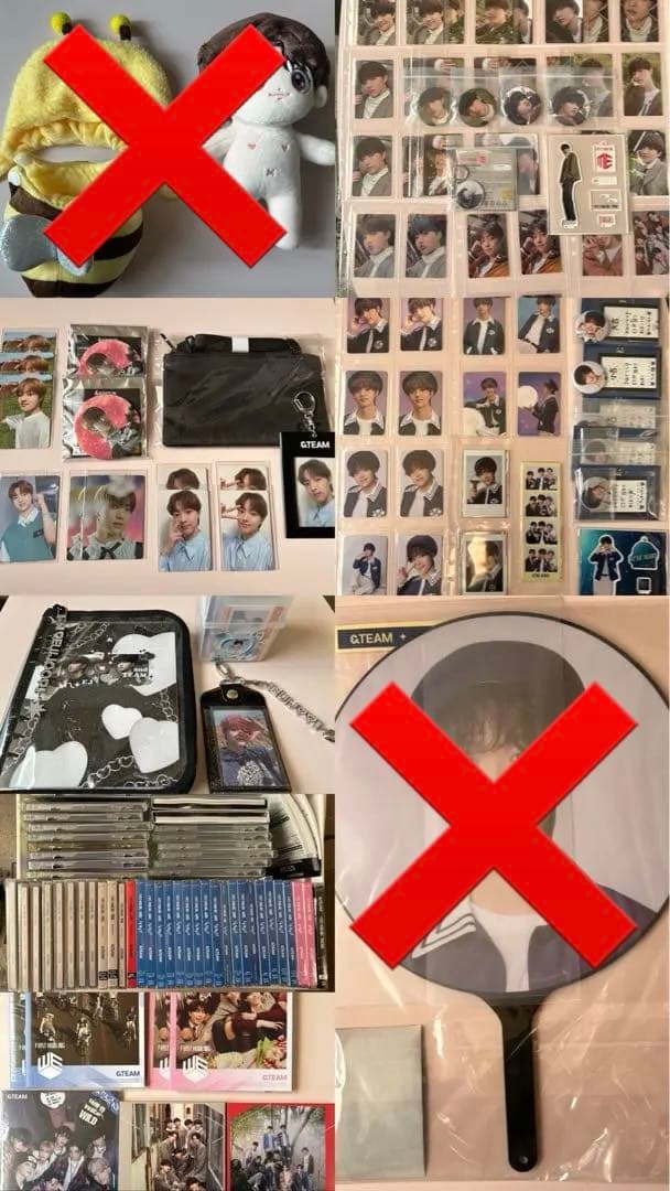 &team ej ウィジュ