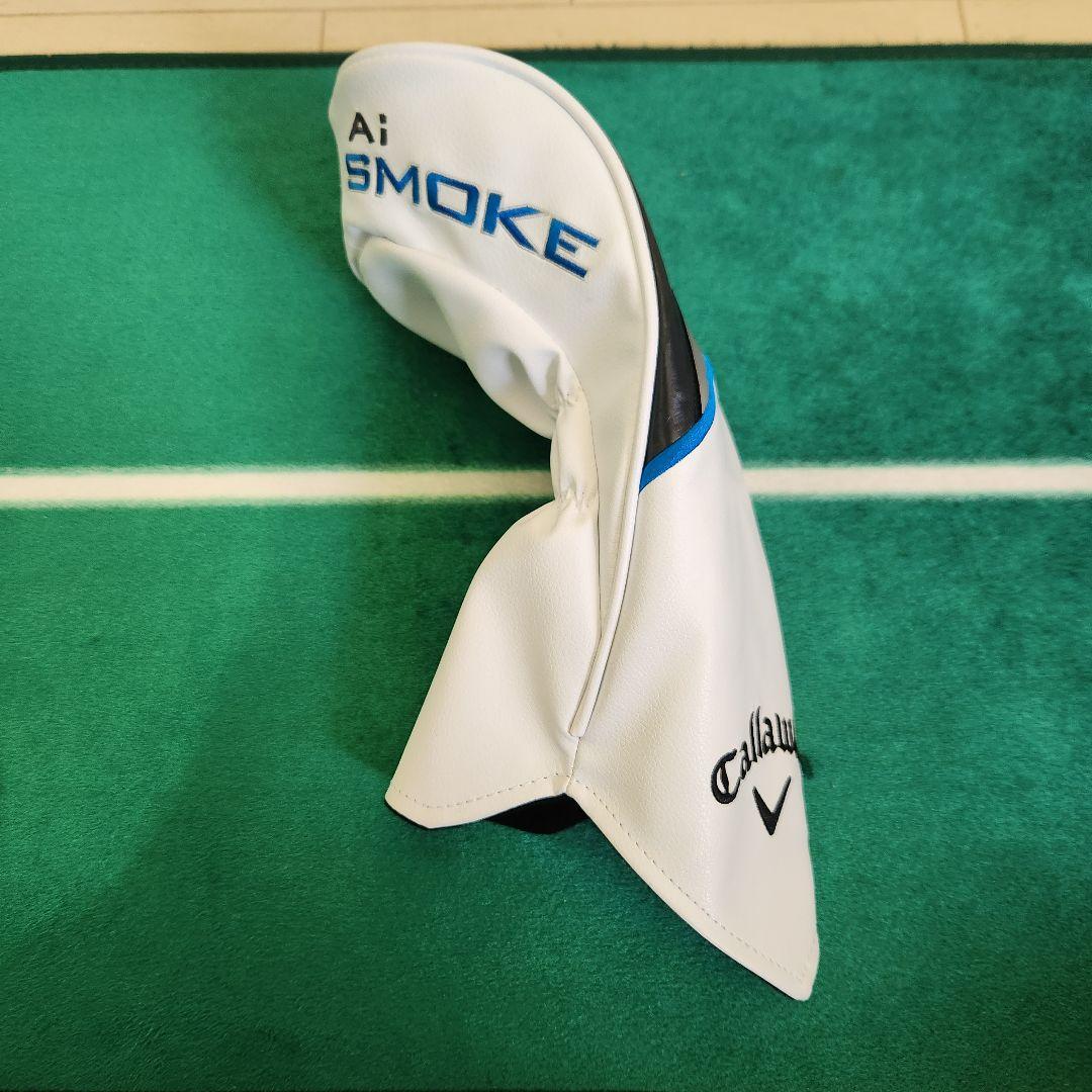 パラダイム Ai SMOKE MAX 10.5 ° ヘッドカバー付き 1W