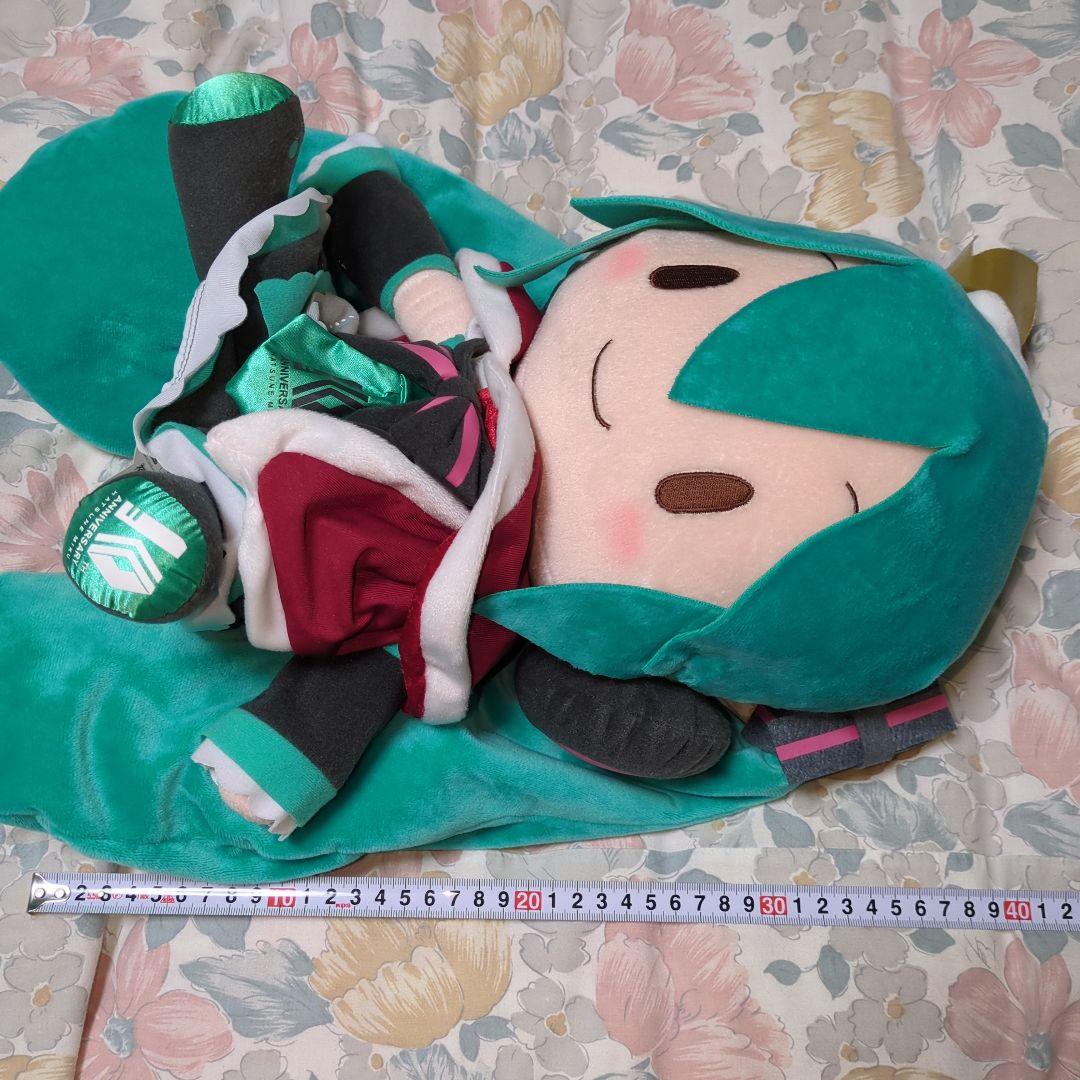 初音ミク 10周年ぬいぐるみ 紙タグ付き 中古商品