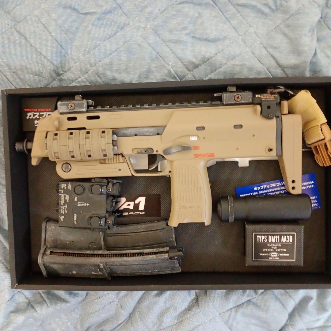 東京マルイ MP7A1 タンカラー