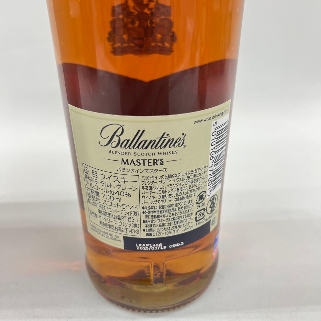 Ballantine's バランタイン マスターズ 12年 700ml 40%