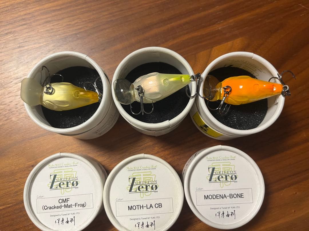 メガバス　グリフォンゼロ　3色まとめてセット