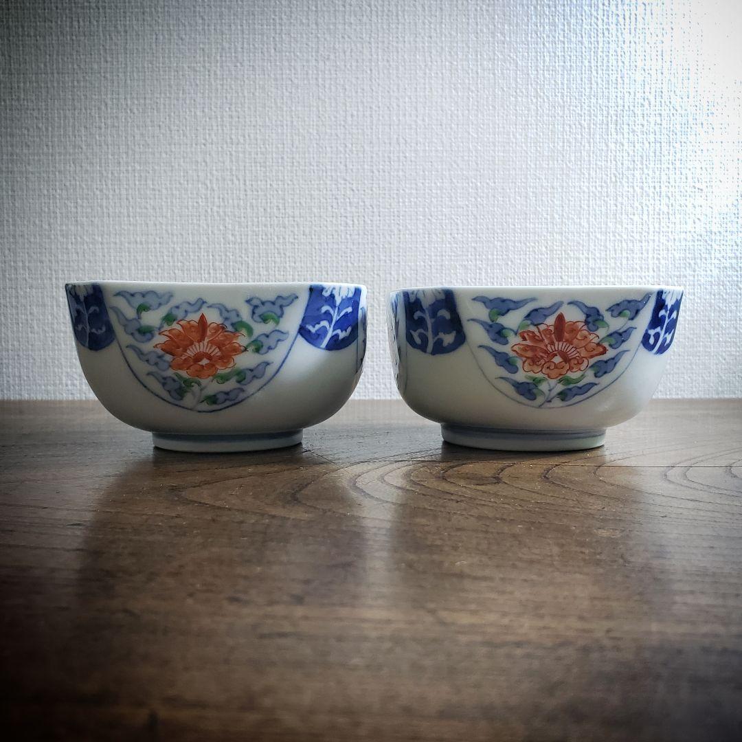 向付　角向付　小鉢　染付　色絵付　2客 古伊万里　明治　唐花　雲　内折　宝珠　銘