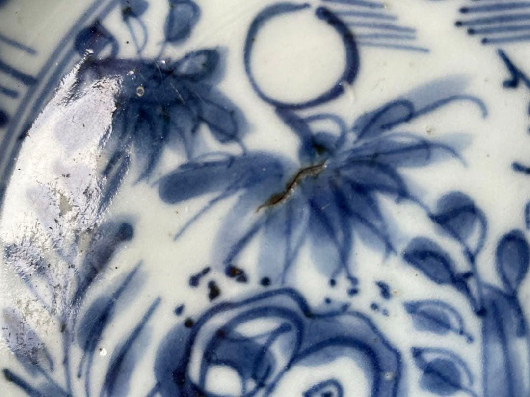 骨董　アンティーク　染付　古染付　芙蓉手　月 うさぎ　兎　七寸皿