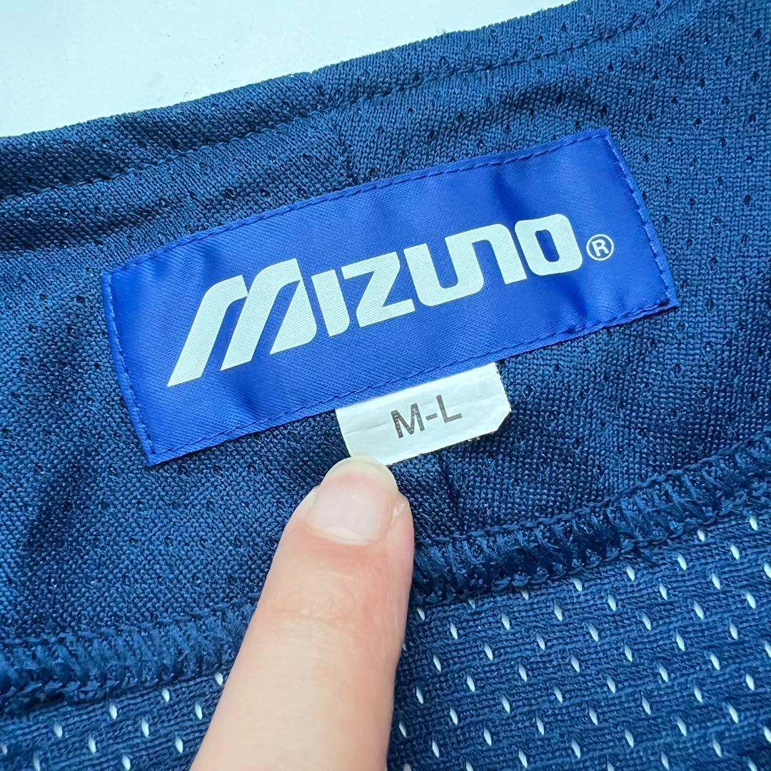 2009 WBC 岩隈久志 ビジター ユニフォーム #20 ミズノ A609