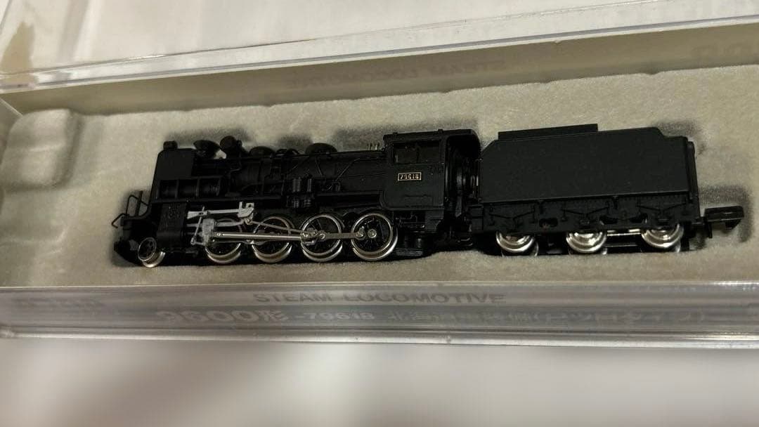 MICROACE 9600形 79618 北海道重装備（2ツ目タイプ）A9708