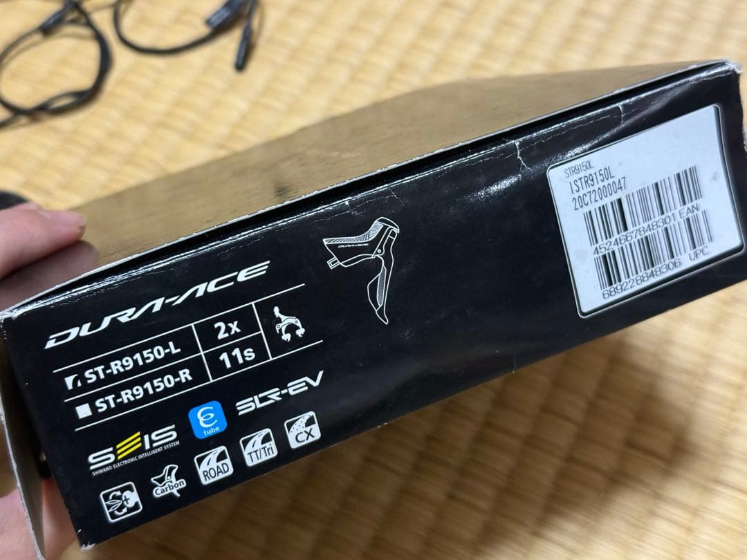 Dura ace 9070 9150 Di2 セット　電動デュラエース