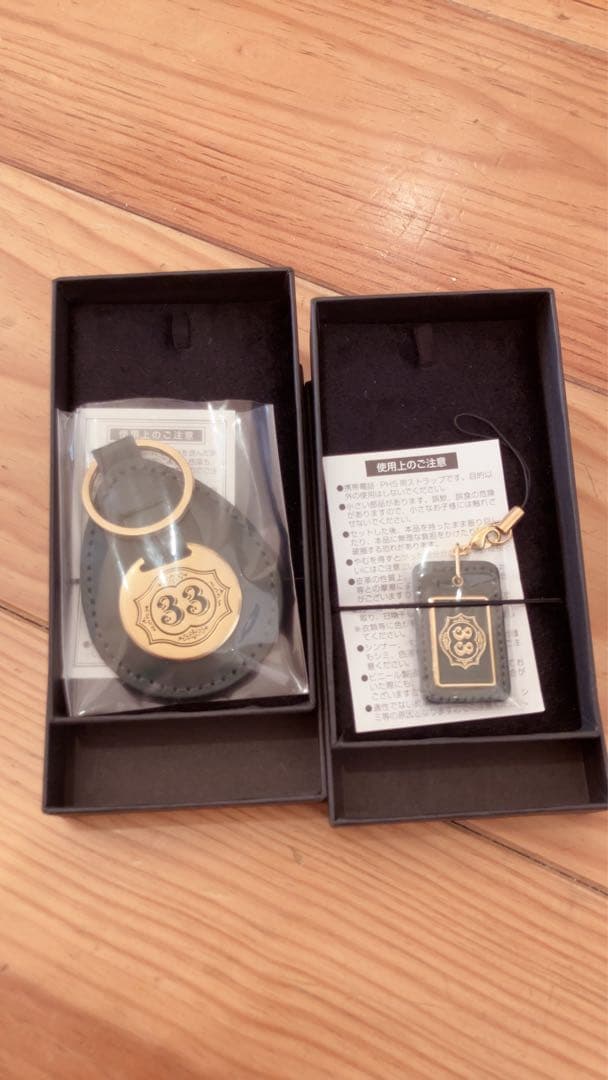 東京ディズニーランド　クラブ33 25周年限定　キーホルダー