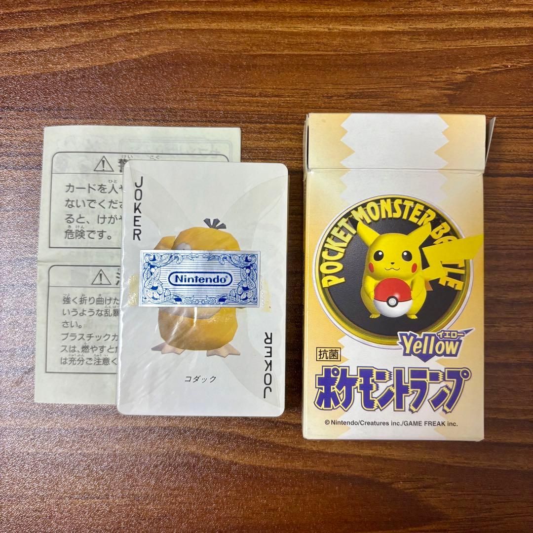 む*む様 【ポケットモンスター】トランプ イエロー 1998年製 未使用・未開封