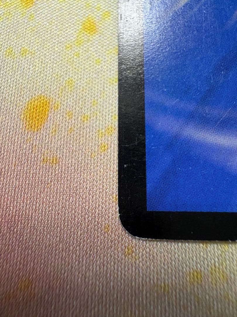 不滅の精霊パーフェクト・ギャラクシー