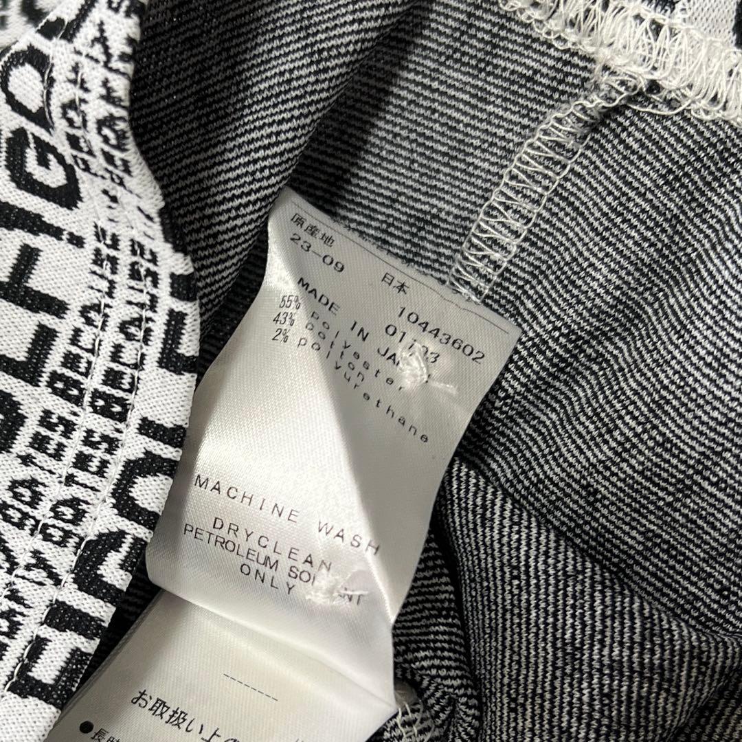 PEARLYGATESロゴポロシャツ　サイズ1