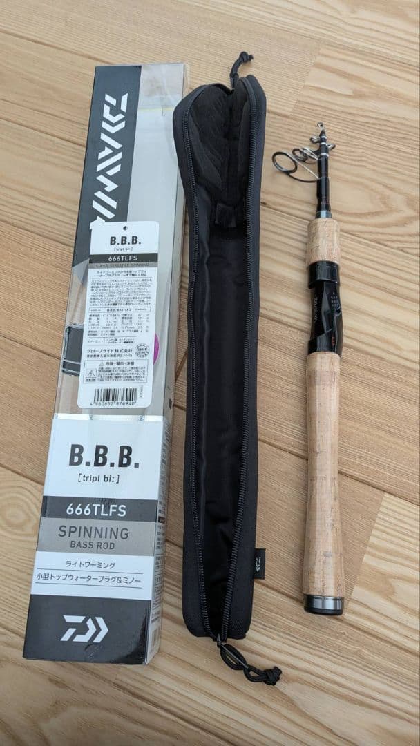 【美品】DAIWA　スピニング　バスロッド　B.B.B 666TLFS