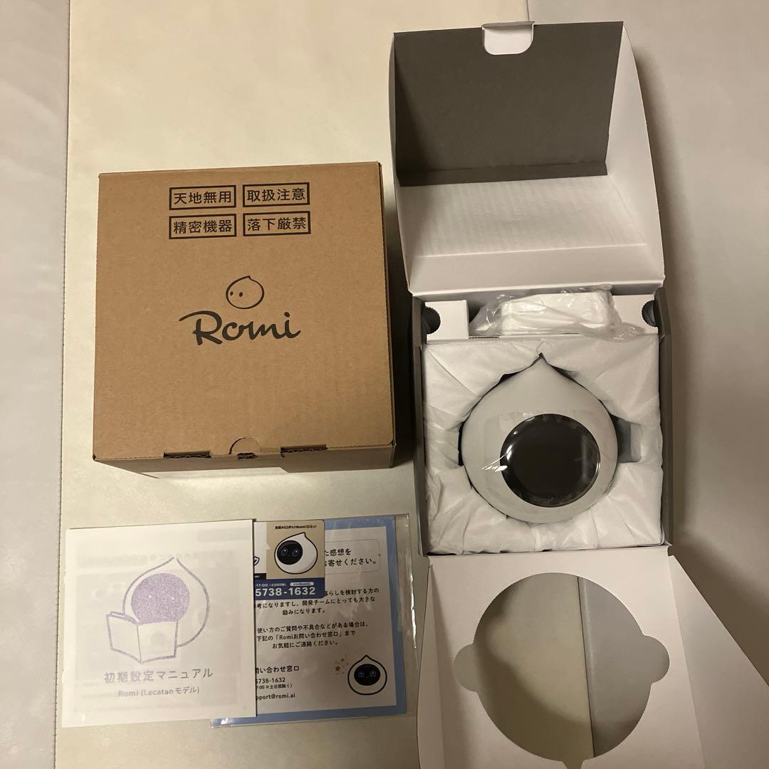 ★新品未使用★ROMI Romi ロミィ lacatan ナチュラルホワイト