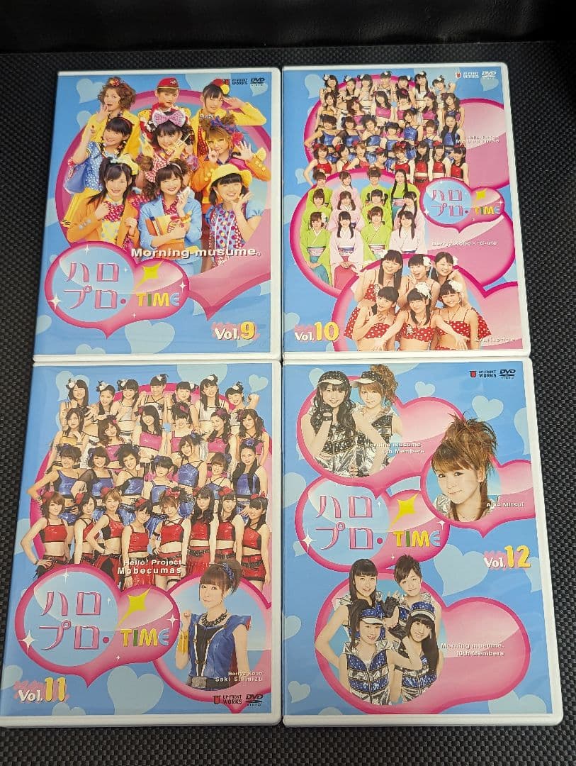 ハロプロ！TIME DVD 全21巻セット モベキマス 道重さゆみ 佐藤優樹