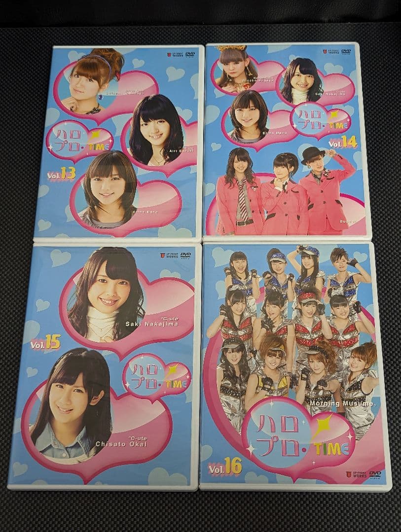 ハロプロ！TIME DVD 全21巻セット モベキマス 道重さゆみ 佐藤優樹