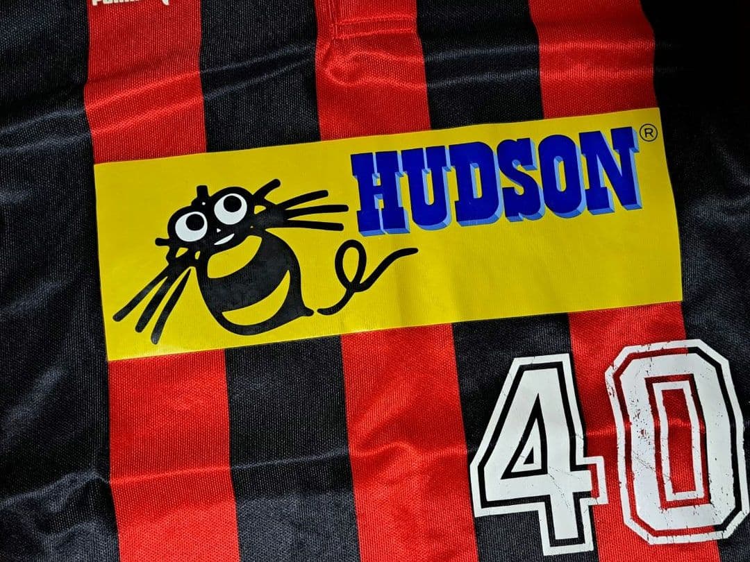 コンサドーレ札幌ユニフォーム・ハドソン　1996年 Puma製 背番号40