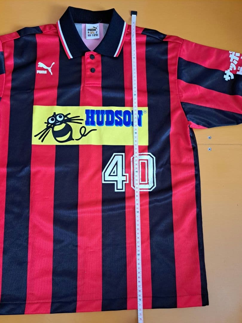 コンサドーレ札幌ユニフォーム・ハドソン　1996年 Puma製 背番号40