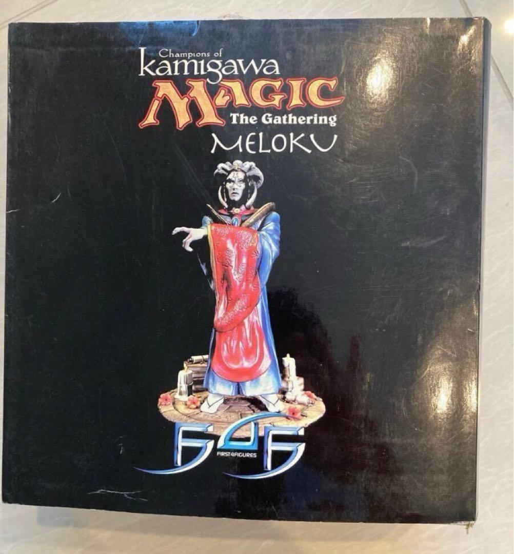 曇り鏡のメロク/Meloku the Clouded Mirror フィギュア