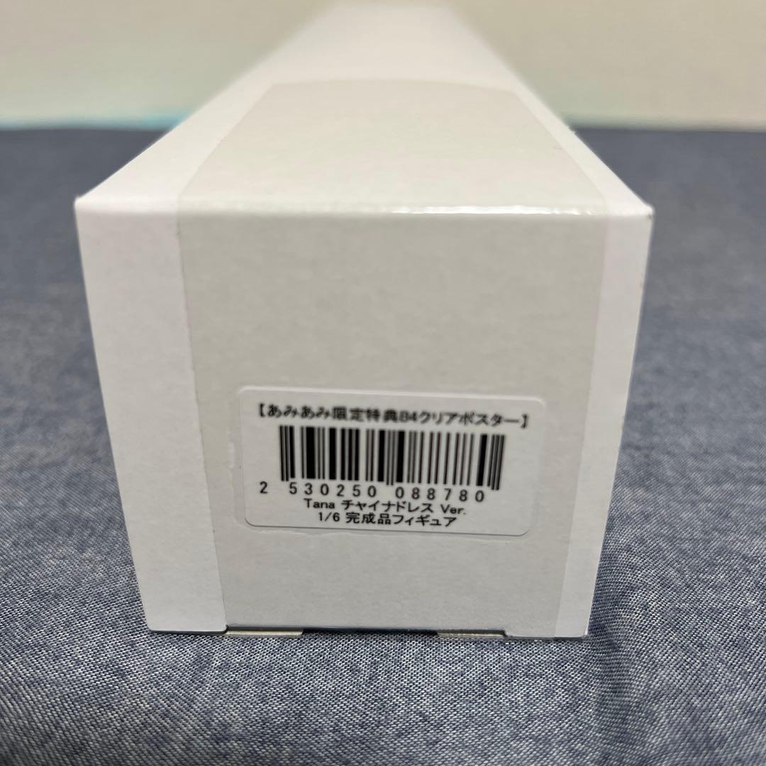 TANA チャイナドレスVer. AIKO 1/6スケールフィギュア