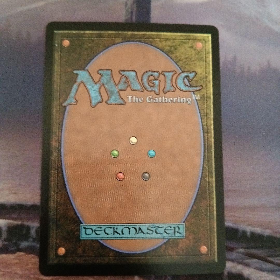 MTG 迷える黒魔道士、ビビ 日本語、ボーダレス、FOIL