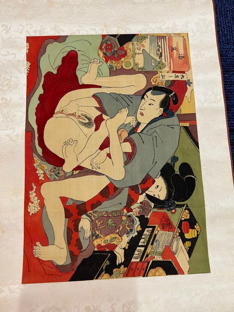 1465 骨董　古美術　春画　巻物　希少　時代物