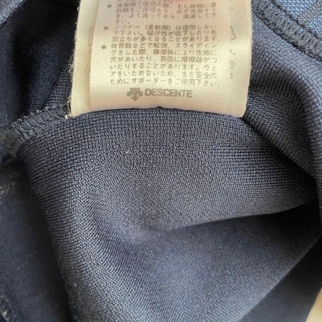 イングランド代表　ジャージ　ジャケット　ユニフォーム　シャツ　古着　柴田ひかり