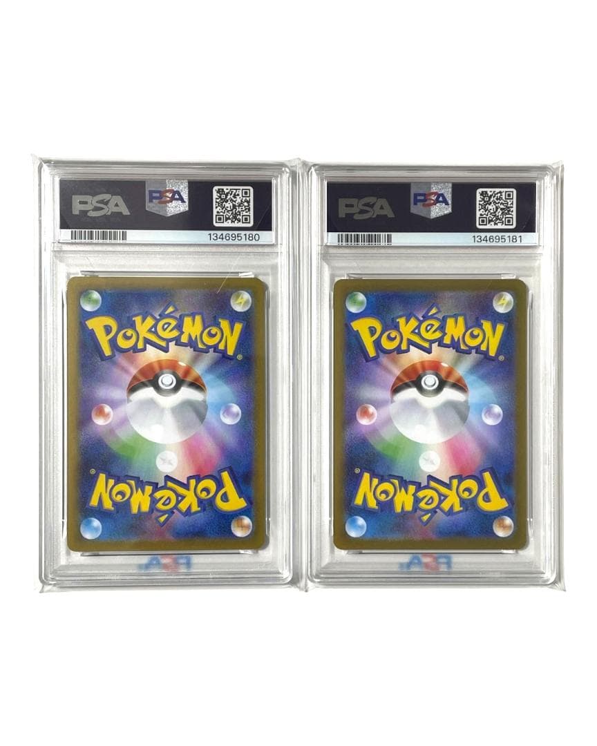 2連番 PSA10 ゼクロム レシラム SAR Zekrom Reshiram