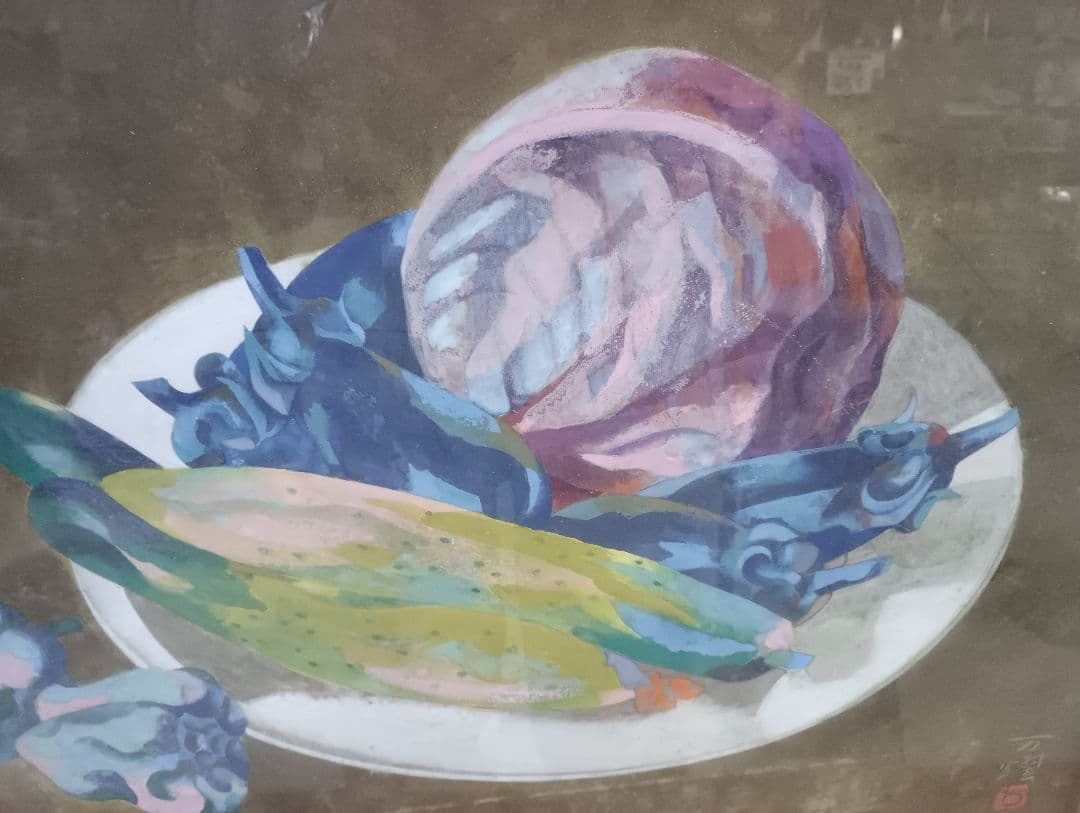 4978）伊藤万燿　日本画　静物画　野菜