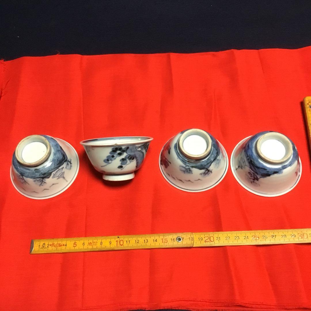 松樹山水煎茶器 4個