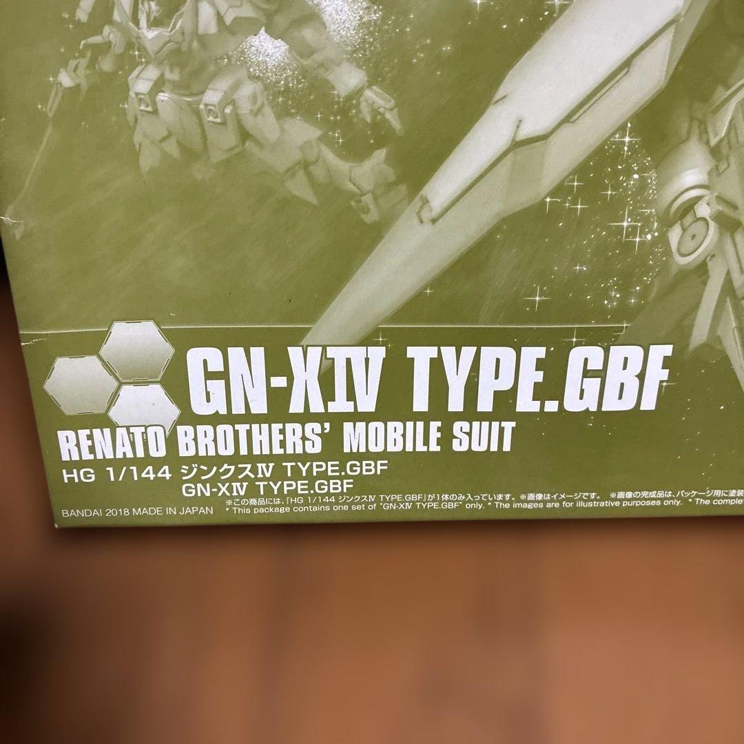 HG 1/144 ジンクスⅣ TYPE.GBF