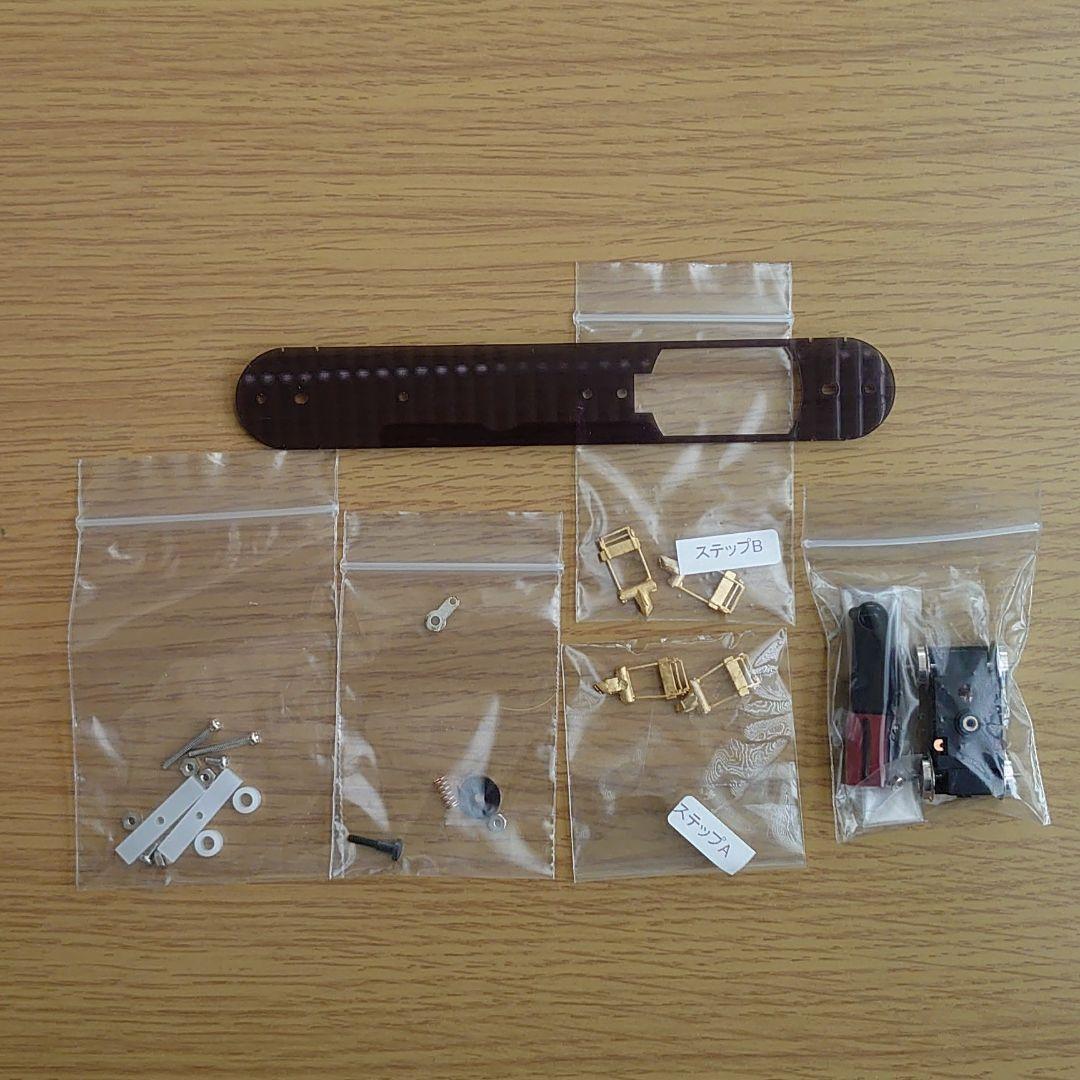 16番 1/80 トラムウェイ 名鉄510形動力化キット