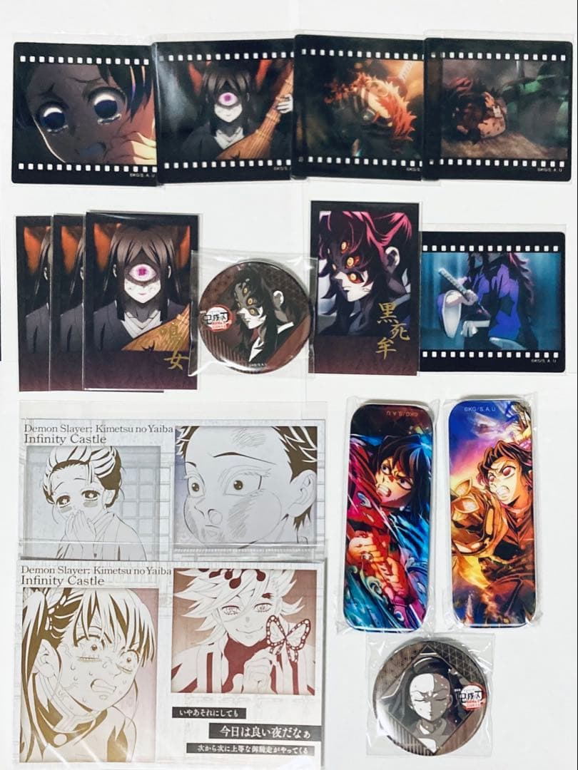 お楽しみくじ　チェキ　クリカ　ポスカ　黒死牟　猗窩座　鳴女　狛治　恋雪　童磨