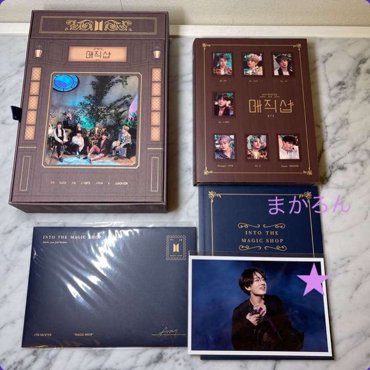 BTS magic shop マジショ 韓国 釜山 blu-ray 新品未開封