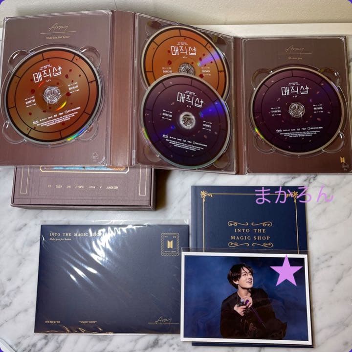 BTS magic shop マジショ 韓国 釜山 blu-ray 新品未開封
