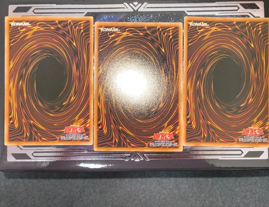 遊戯王 調和ノ天救竜 レリーフ BLZD ① 3枚セット